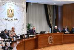 مصر تتسلم الدفعة الثانية من صفقة تطوير وتنمية مدينة "رأس الحكمة"